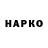 APVP крисы CK l_ imbo