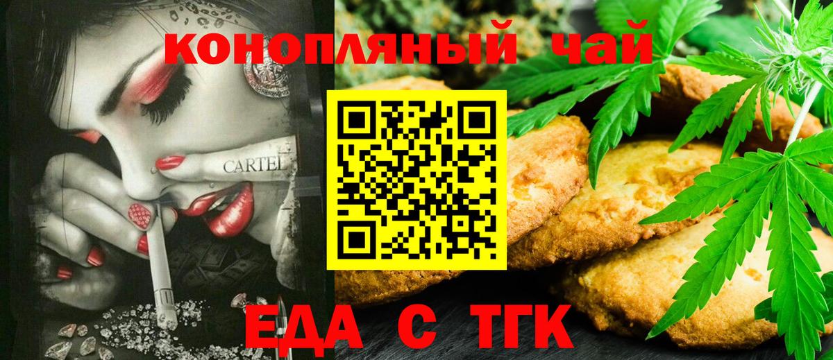Героин Кунгур
