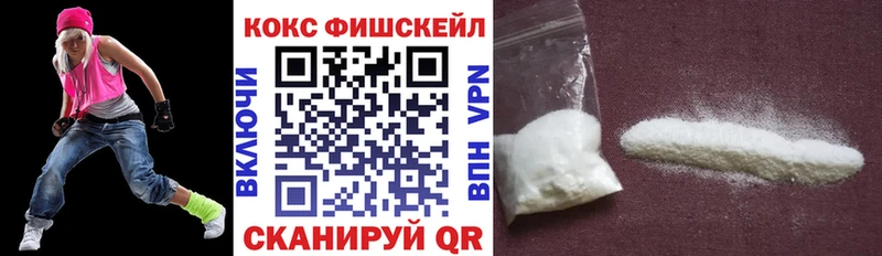 COCAIN Перу  как найти закладки  Кунгур 