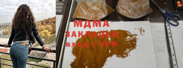 apvp Няндома