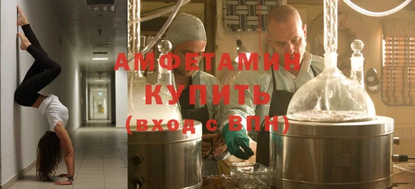 наркотики Остров