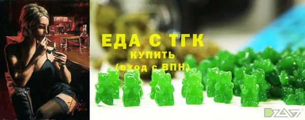 ECSTASY Нягань