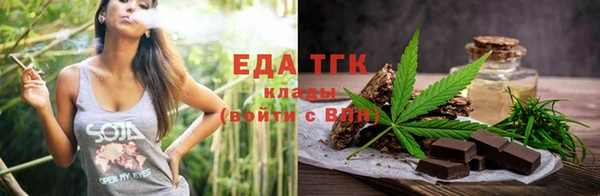 PSILOCYBIN Корсаков