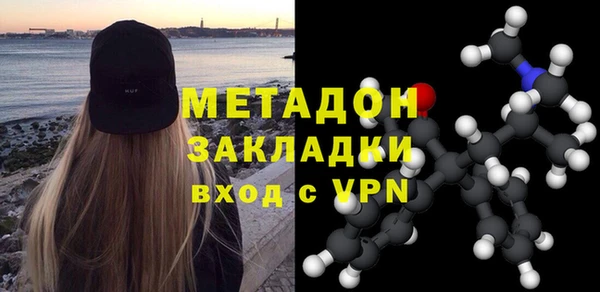 ECSTASY Нягань