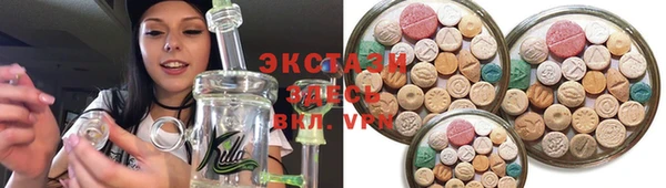 кокаин перу Осташков
