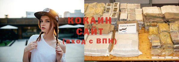 ECSTASY Нягань