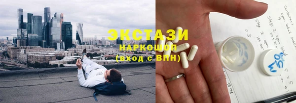 apvp Няндома