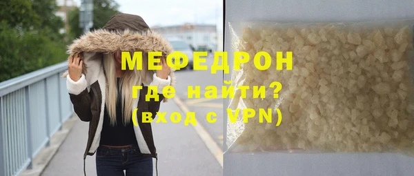 apvp Няндома