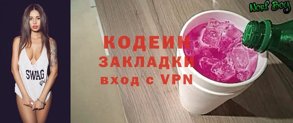 ECSTASY Нягань