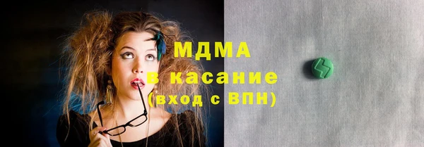 apvp Няндома