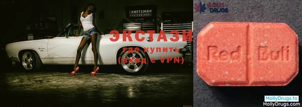 гашик Шарыпово