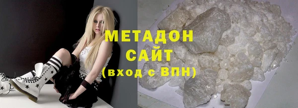 экстази Шали