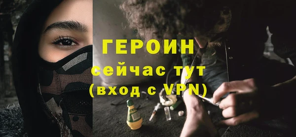 apvp Няндома