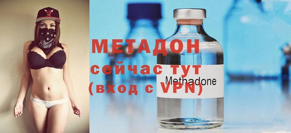 apvp Няндома