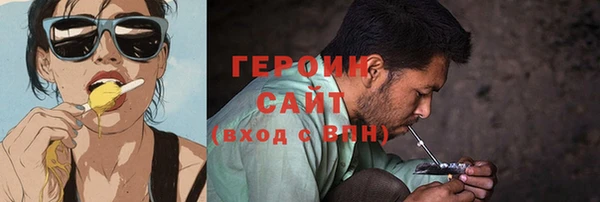 ECSTASY Нягань