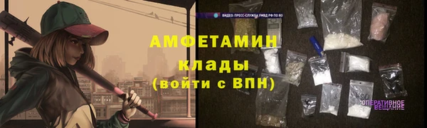 ECSTASY Нягань