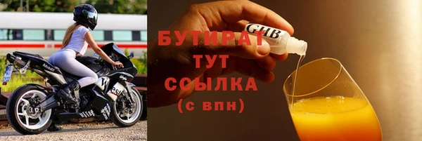 apvp Няндома