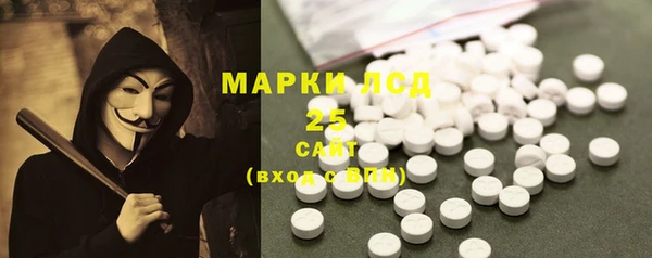 apvp Коряжма
