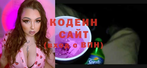 ECSTASY Нягань