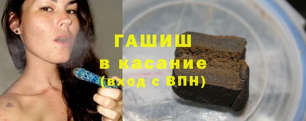 ECSTASY Нягань