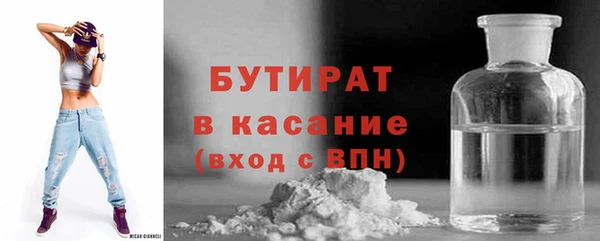 apvp Няндома