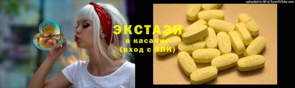 каннабис Заволжье