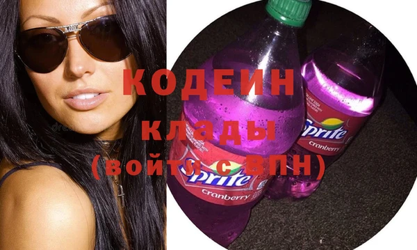 jwh Осинники
