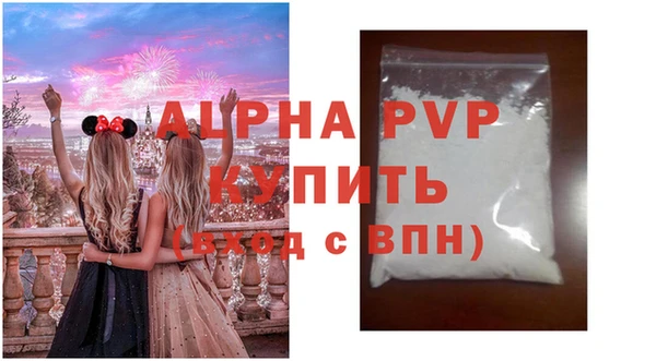 ECSTASY Нягань