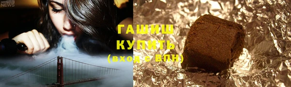 ECSTASY Нягань