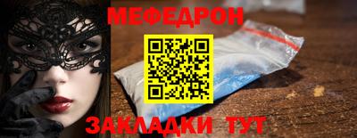 метадон Гагарин