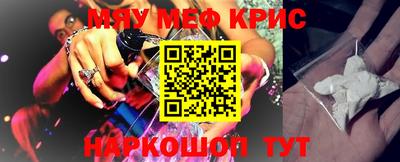 первитин Гатчина