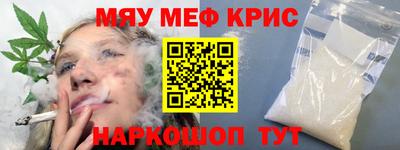 эйфоретик Гай