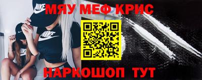 метадон Гагарин