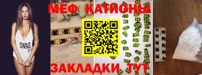 эйфоретик Гай