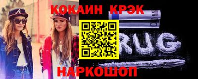 метадон Гагарин