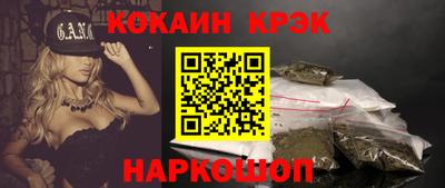 первитин Гатчина