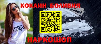 эйфоретик Гай