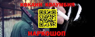 первитин Гатчина