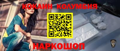метадон Гагарин