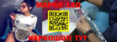 первитин Гатчина