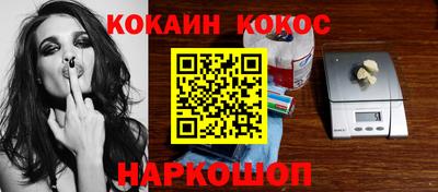 метадон Гагарин