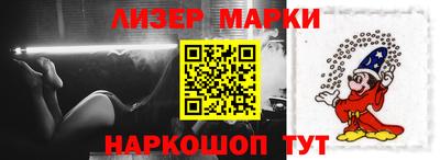 метадон Гагарин