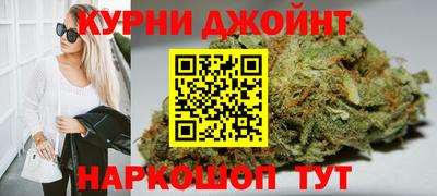 эйфоретик Гай