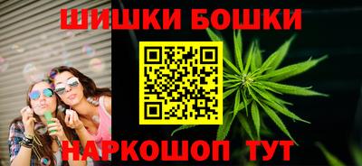 первитин Гатчина