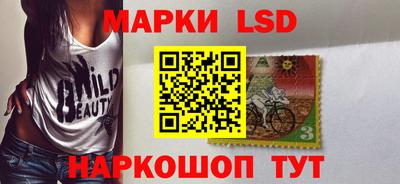эйфоретик Гай