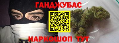 первитин Гатчина
