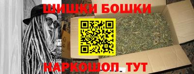 метадон Гагарин