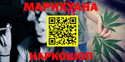 первитин Гатчина