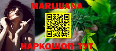 метадон Гагарин