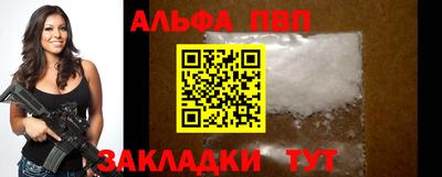 метадон Гагарин